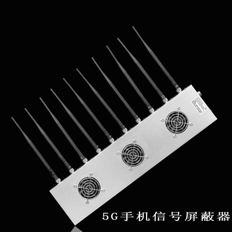 巍山外置10天线移动通信干扰器