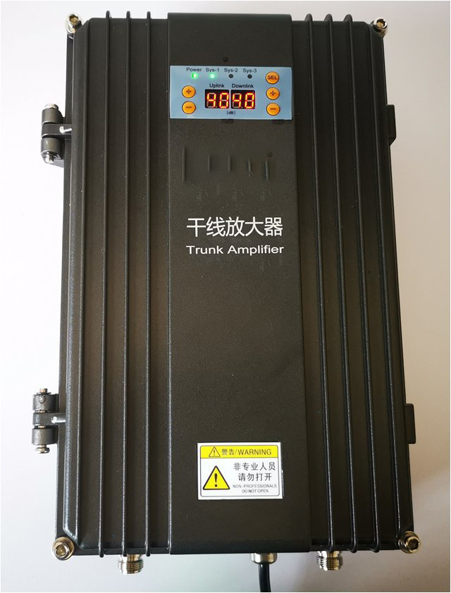  巍山FM调频广播双向干线放大器