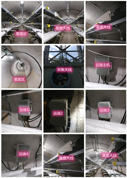  巍山电力管廊覆盖天线方案案例